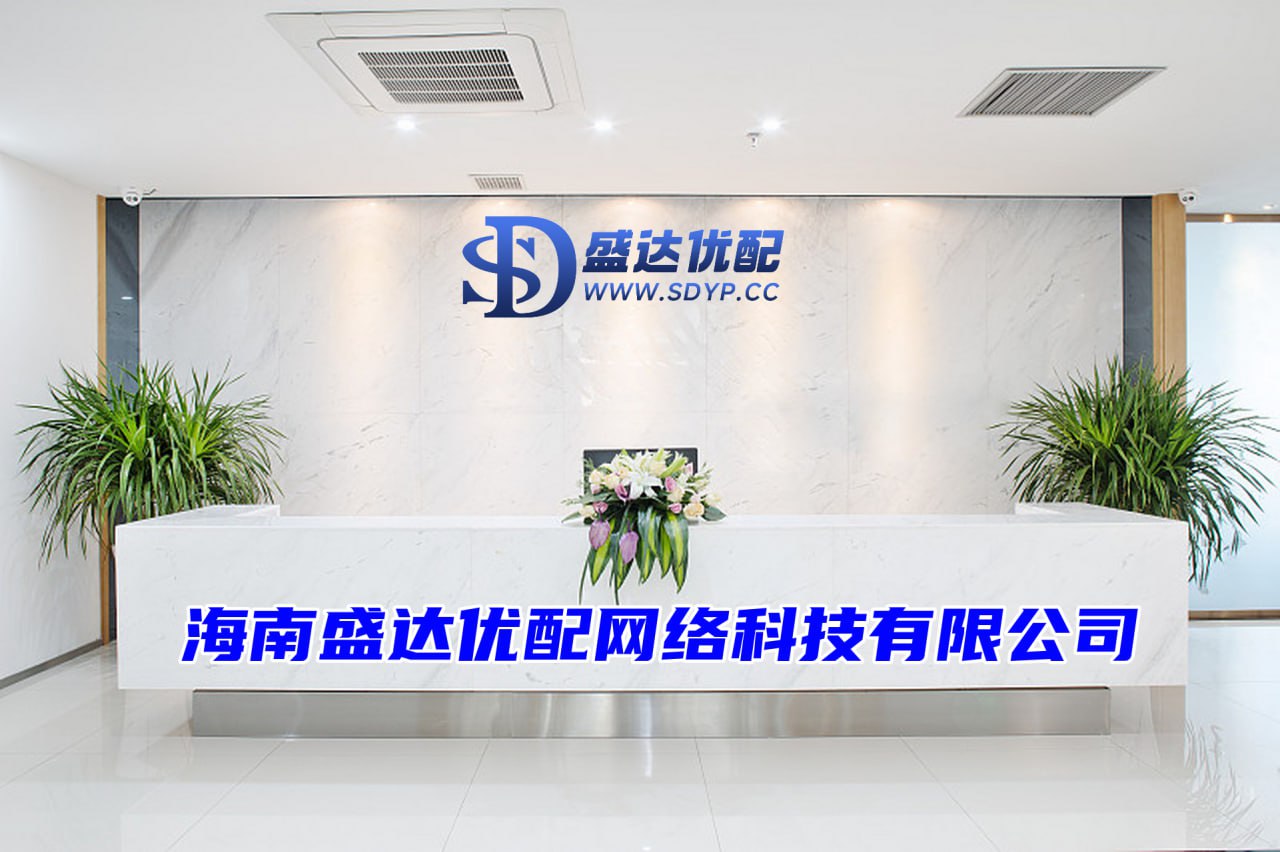 米牛配资-炒股资金杠杆-炒股配资开户网-炒股配资查询